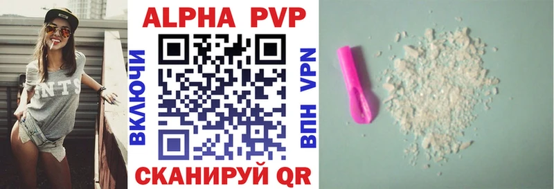 A-PVP СК КРИС Сертолово