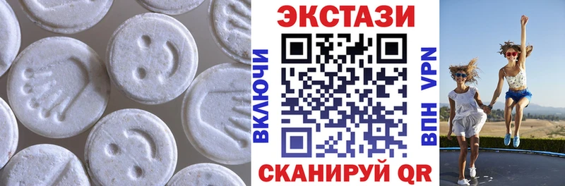 ЭКСТАЗИ mix  Купить  Сертолово 