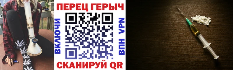 Купить  Сертолово  Героин Афган 
