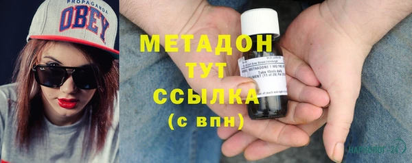 spice Дмитровск