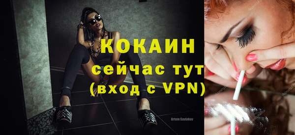 не бодяженный Елабуга