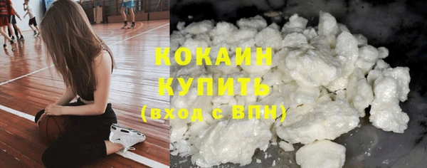 дистиллят марихуана Дмитров