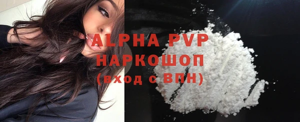 не бодяженный Елабуга