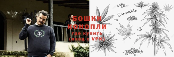 дистиллят марихуана Дмитров