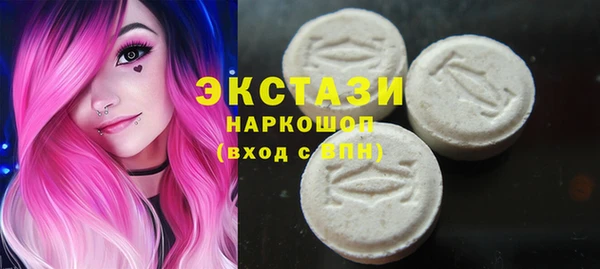 spice Дмитровск