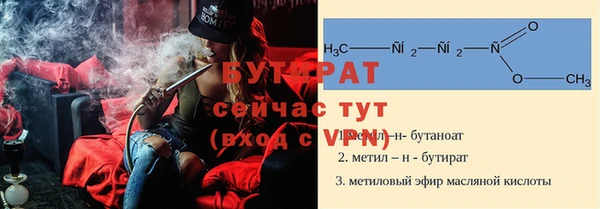 твердый Дмитриев