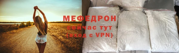 spice Дмитровск