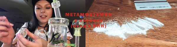 mdpv Ельня