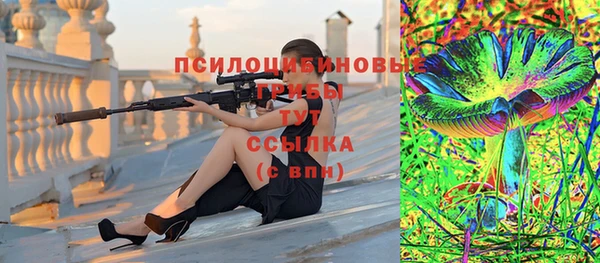 дистиллят марихуана Дмитров