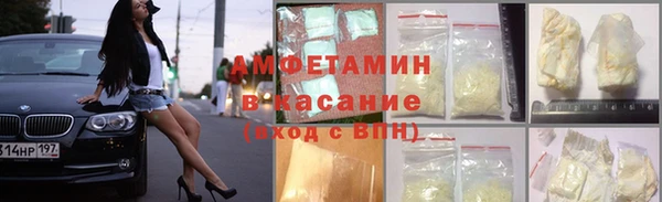 дистиллят марихуана Дмитров