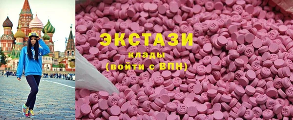 spice Дмитровск