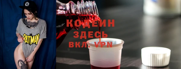 spice Дмитровск