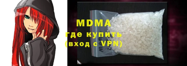дистиллят марихуана Дмитров