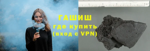 твердый Дмитриев