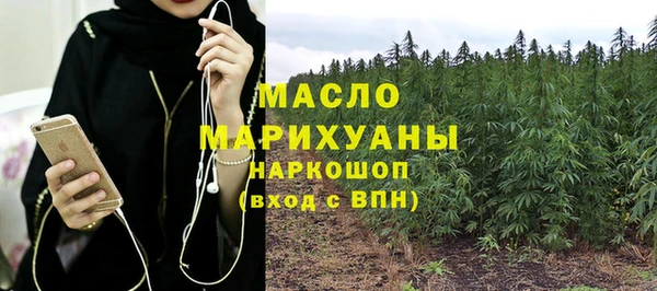 spice Дмитровск