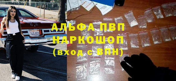 дистиллят марихуана Дмитров