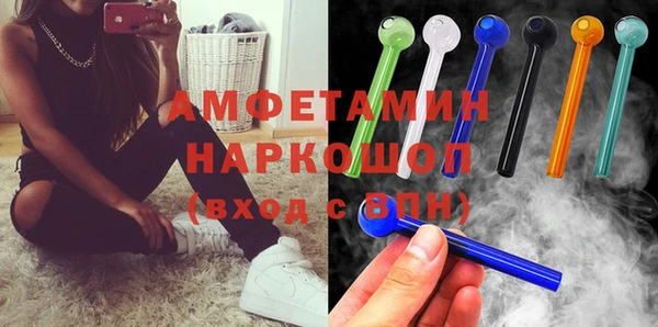 дистиллят марихуана Дмитров