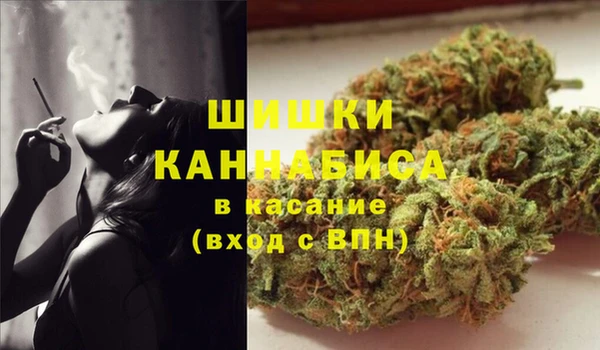 дистиллят марихуана Дмитров