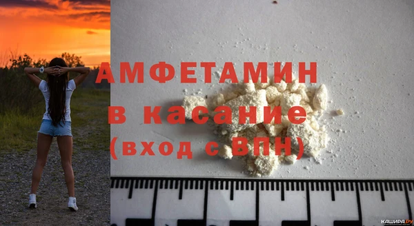 твердый Дмитриев
