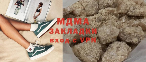 твердый Дмитриев
