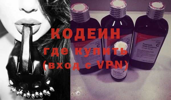 дистиллят марихуана Дмитров