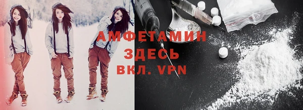 дистиллят марихуана Дмитров