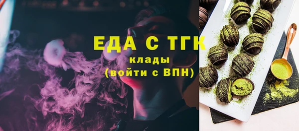 твердый Дмитриев