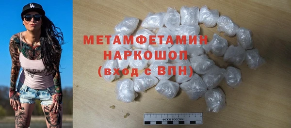 твердый Дмитриев