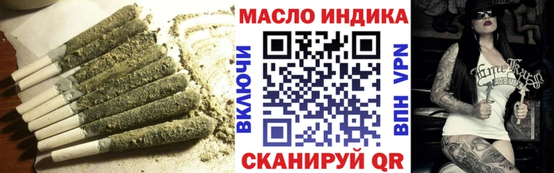 ТГК вейп с тгк  Купить  Сертолово 